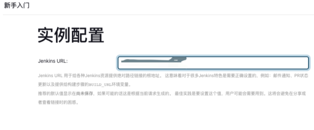 Example Image