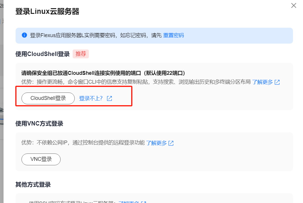 Example Image