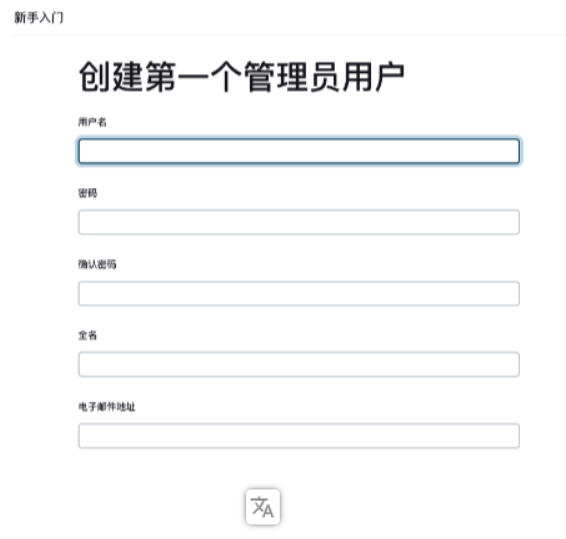 Example Image